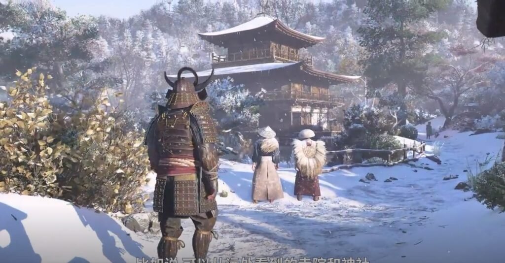 samurai character in winter weather